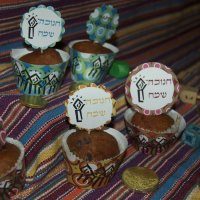 Hanukkah Cupcake Wrappers + Toppers- Blue Green