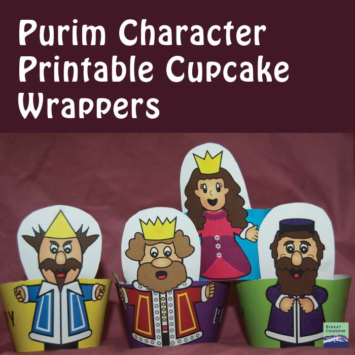 Purim Character Cupcake Wrappers - Click Image to Close