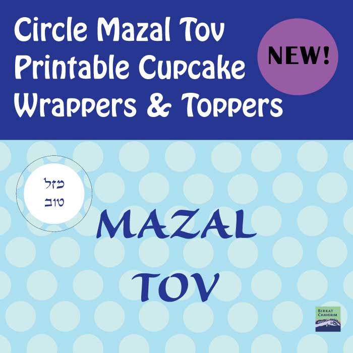 Circle Cupcake Wrappers + Toppers - Click Image to Close