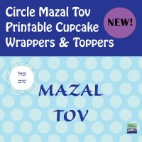 Circle Cupcake Wrappers + Toppers
