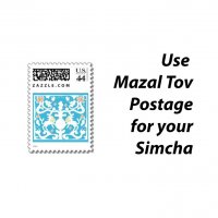 Mazal Tov Postage