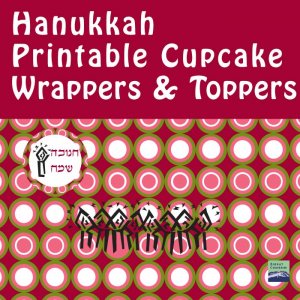 Hanukkah Cupcake Wrappers + Toppers- Maroon