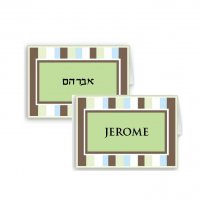 Striped Card- English or Hebrew