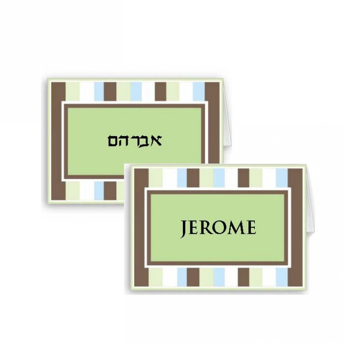 Striped Card- English or Hebrew - Click Image to Close