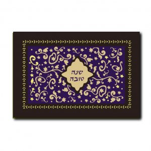 Shana Tova Cards-purple