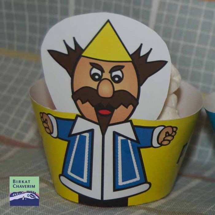 Purim Character Cupcake Wrappers - Click Image to Close
