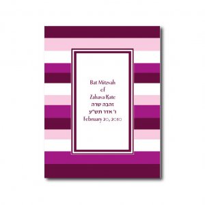 Cover Design Pink Horizontal Stripes