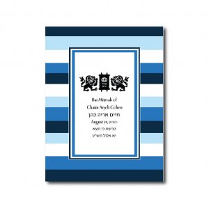 Cover Design Blue Stripe with Torah and Lions