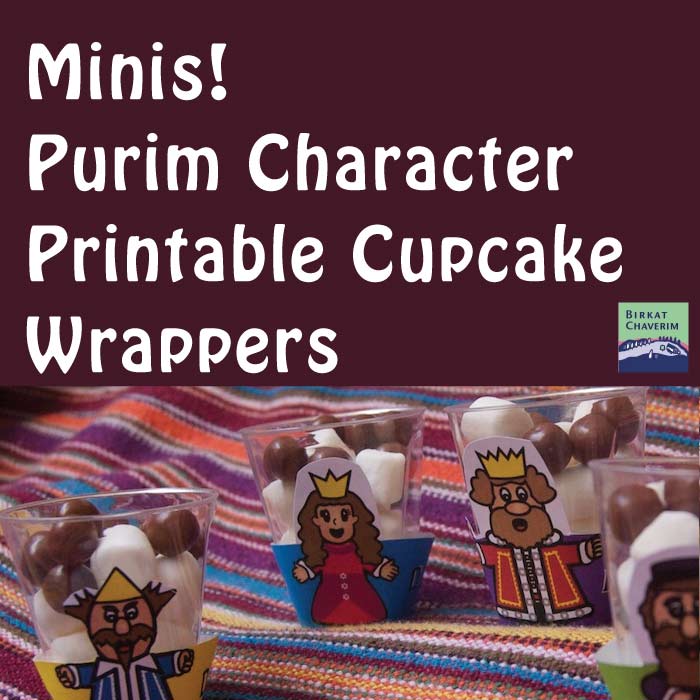 Mini! Purim Character Cupcake Wrappers - Click Image to Close