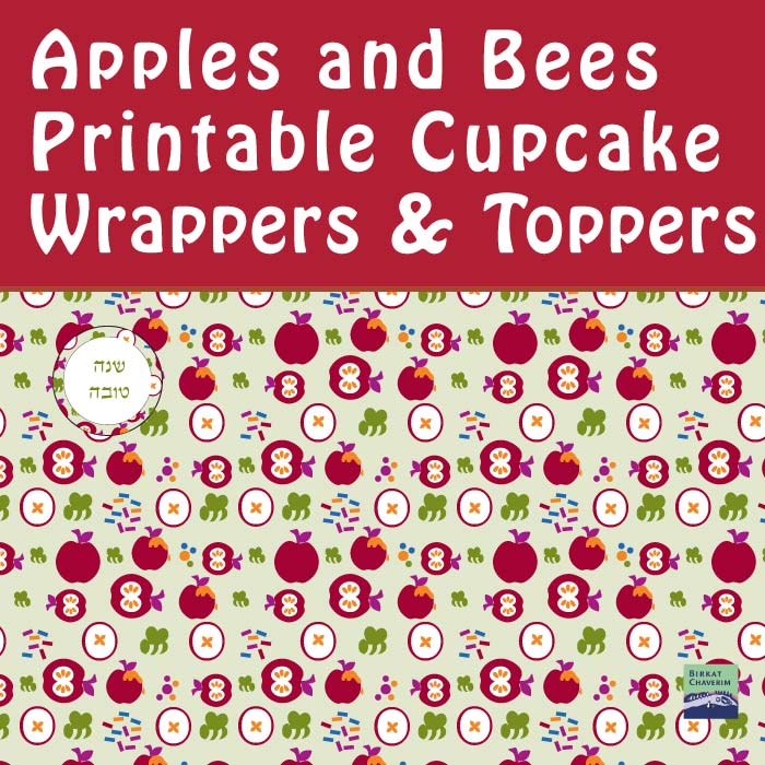 Maroon Apples and Bees Cupcake Wrappers + Toppers - Click Image to Close