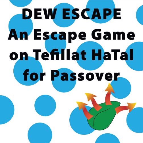 Tefillat HaTal Escape Game - Click Image to Close