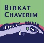 Birkat Chaverim Bnei Akiva Benchers and other celebration items