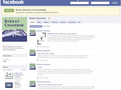 facebook-screen-grab