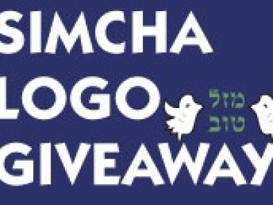 simcha logo giveaway