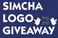 simcha logo giveaway