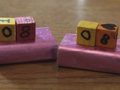 matchbox omer calendars