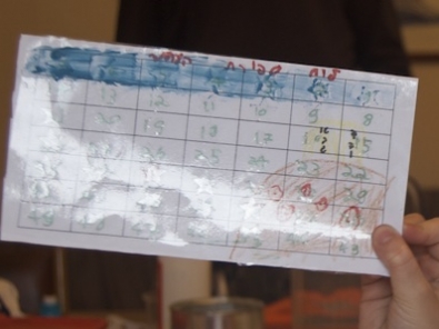 Scratch and Win Omer Calendar