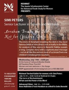 Nishmat Toronto Yarchei Kalla and Simi Peters lecture