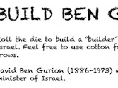 Build Ben Gurion