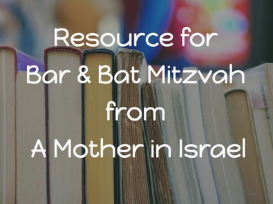 books background for text resource for bar and bat mitzvah from a mother in israel