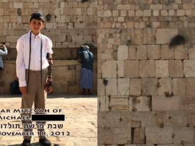 Michael kotel bencher layout birkat chaverim
