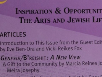 CCAR article illustration a gift to the community