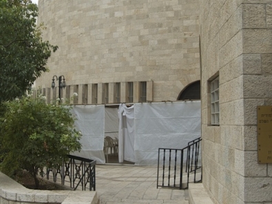 yeshurun synagogue sukkah