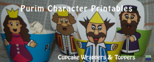 Popular digital wrappers from Birkat ChaverimPurim cupcake wrappers