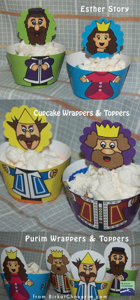 purim character cupcake wrappers and toppers