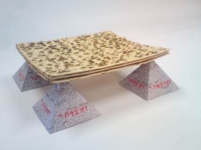 ken goldman matzah origami- all rights reserved Ken Goldman