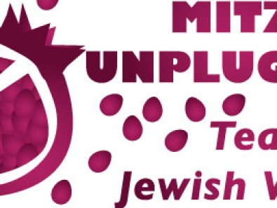 mitzvot unplugged teaching jewish values