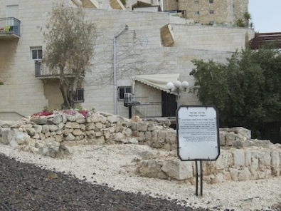 Watch Tower Jerusalem Cultural Exchange Photo via Birkat Chaverim