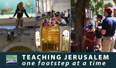 Teaching Jerusalem a footstep at a time a guest post from fun in jerusalem via birkat chaverim