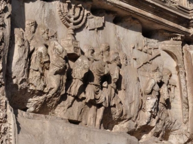 menorah panel archi of titus digitization project via birkat chaverim. Images courtesy Professor Fine, Yeshiva University