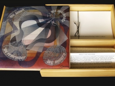 Temma Gentles Shiva Box via Birkat Chaverim