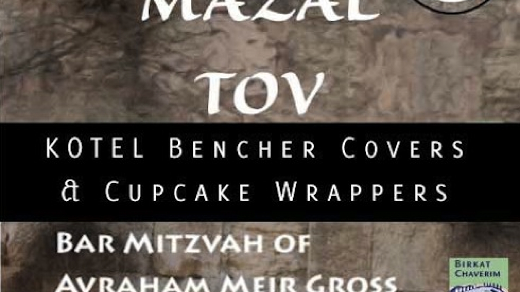 Bencher covers and cupcake wrappers with kotel design
