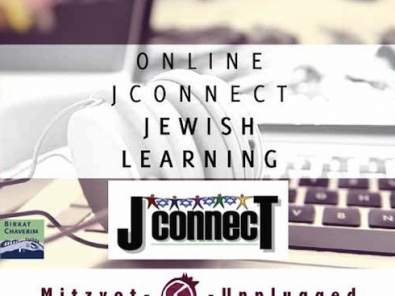 Online Jewish Learning with JConnect via Birkat Chaverim. A Guest Post by L. Rappaport