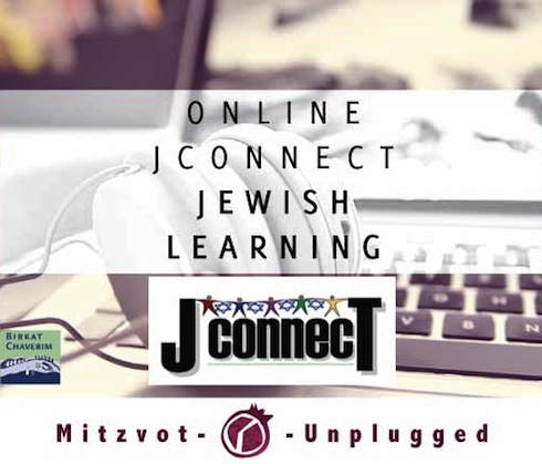 Online Jewish Learning with JConnect via Birkat Chaverim. A Guest Post by L. Rappaport