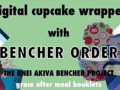 Special through July 14th, Digital cupcake wrapper with birkon order