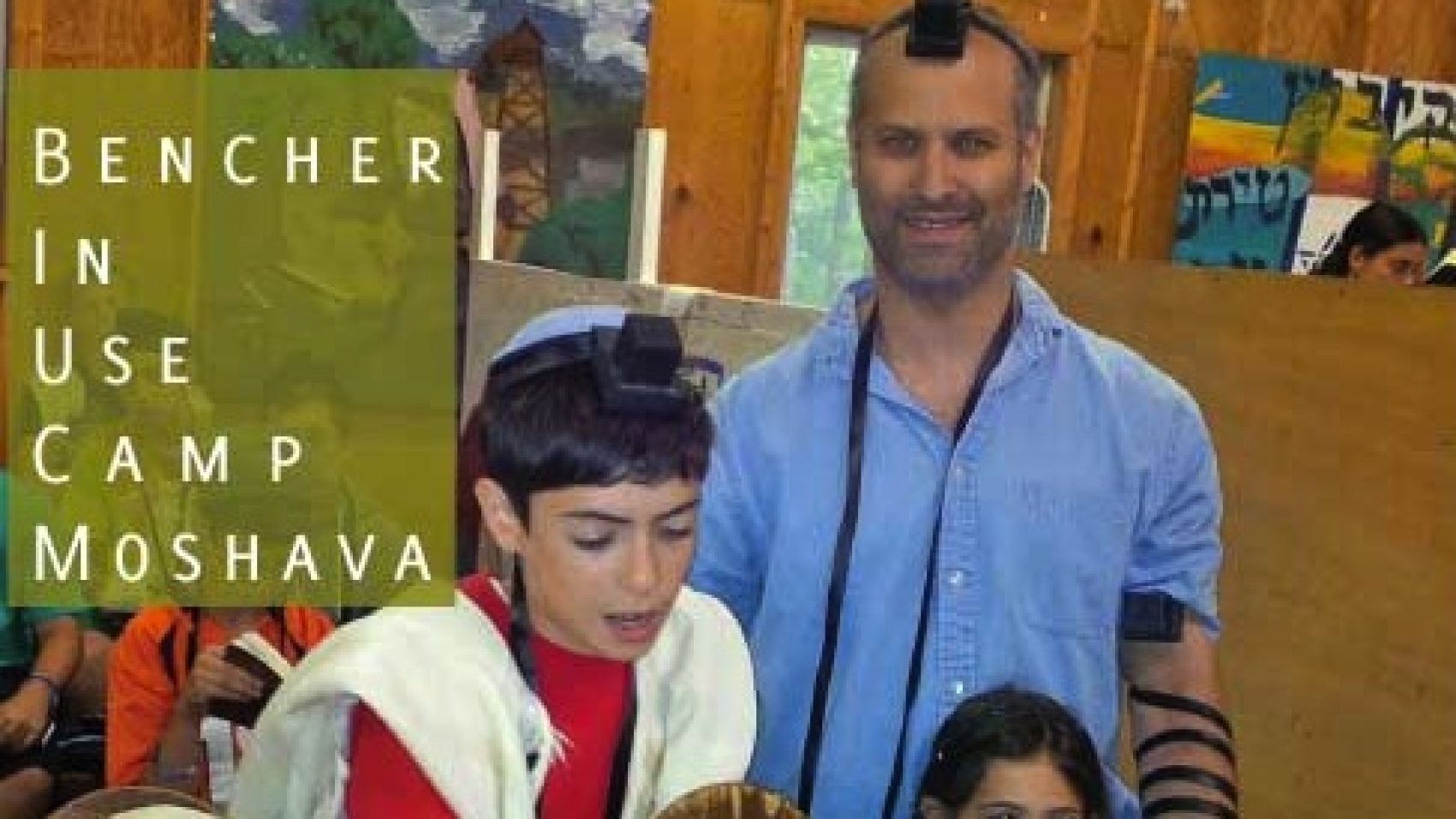 The Bnei Akiva Bencher in Use: Celebrating Bar Mitzvah at Camp Moshava IO. Photo Courtesy Leibowitz family.