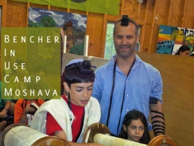 The Bnei Akiva Bencher in Use: Celebrating Bar Mitzvah at Camp Moshava IO. Photo Courtesy Leibowitz family.
