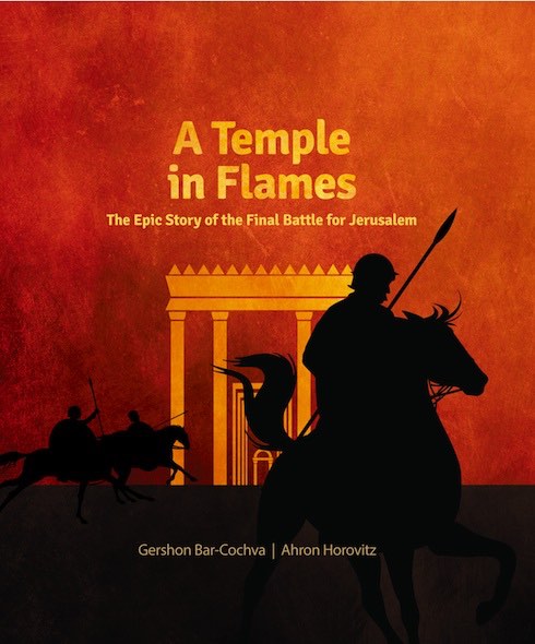 A Temple in Flames Book Review