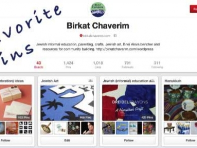 favorite pinterest pins Hanukkah from Birkat Chaverim