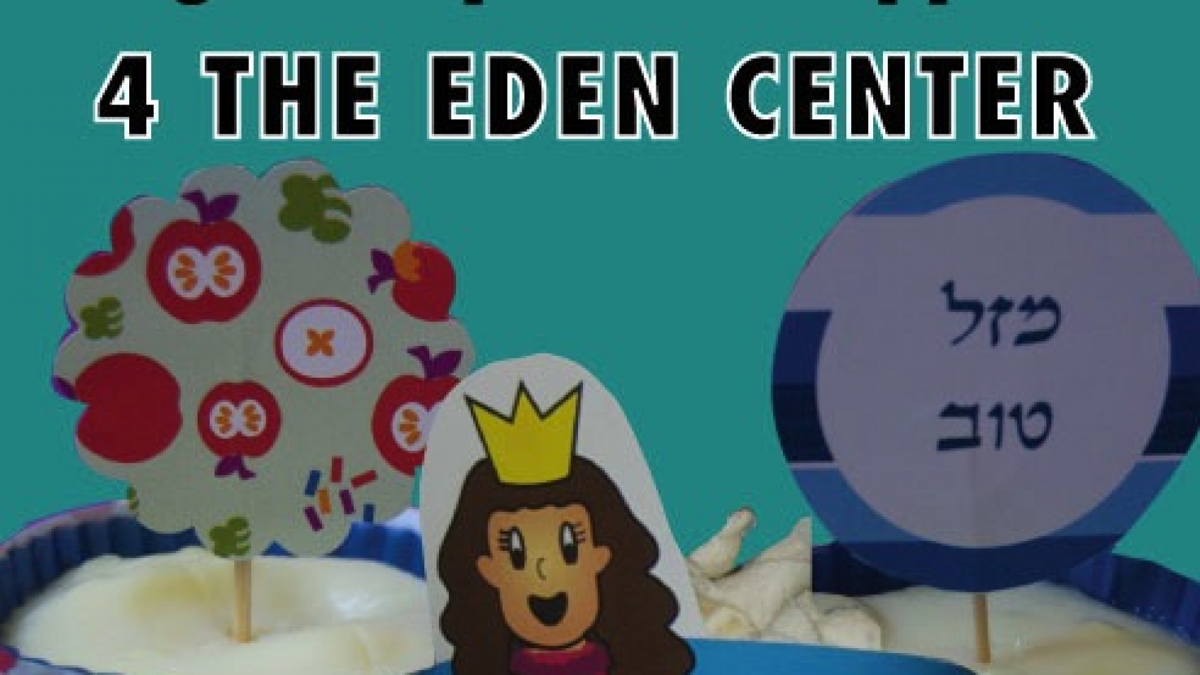 giving tuesday israel donor gifts for the eden center