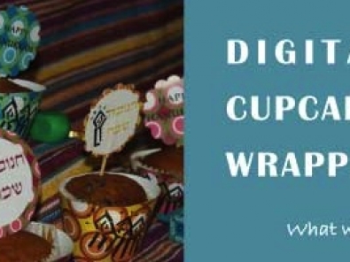 new hanukkah wrapper package