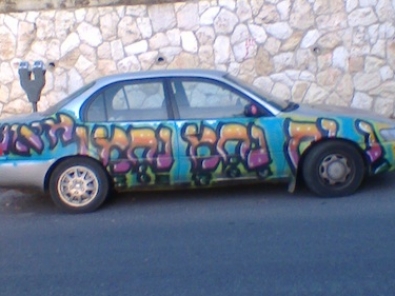 Hebrew Kids Books Reviews. Why the Na Nach car? Check out the reviews.