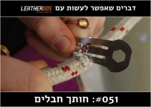 Use 51 for Leatherdos or Clippa clips- cutting rope
