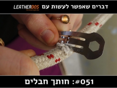 Use 51 for Leatherdos or Clippa clips- cutting rope