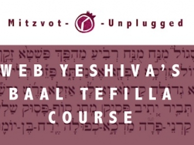 web yeshiva course