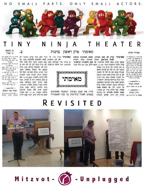 tiny ninja theater revisited illustration